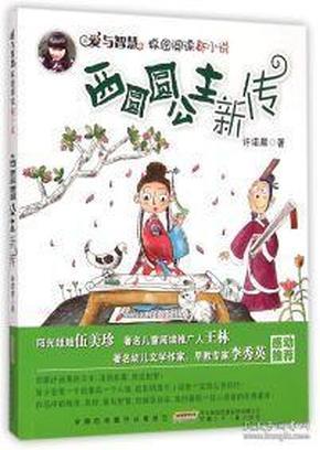 拍摄中如何避免高光溢出现象游戏画面