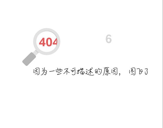 烟台莱山：深入民爆企业开展节前检查 确保安全生产形势稳定向好