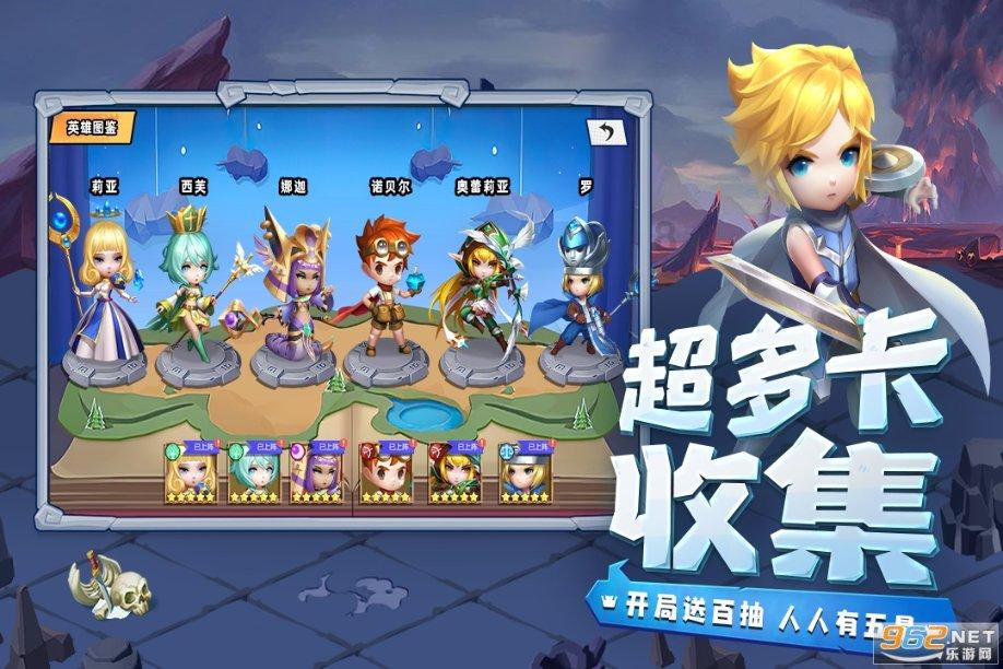星际争霸2