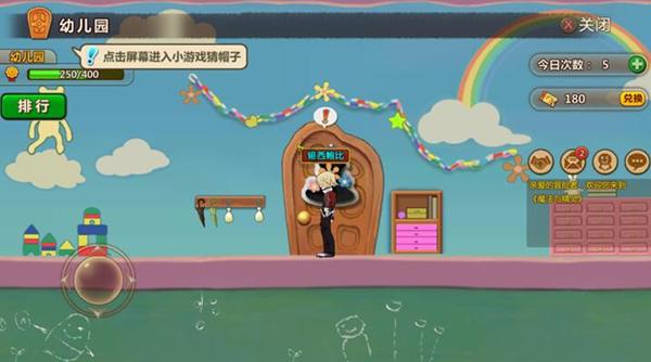 梁山县科学技术协会举行“过年就到科技馆”灯谜猜猜猜活动