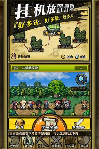 中国中信金融资产今日挂牌