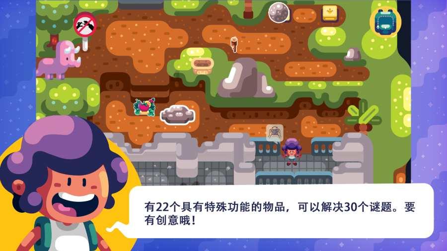 农机为手 大地为琴 音乐系小伙奏出“田园交响曲”