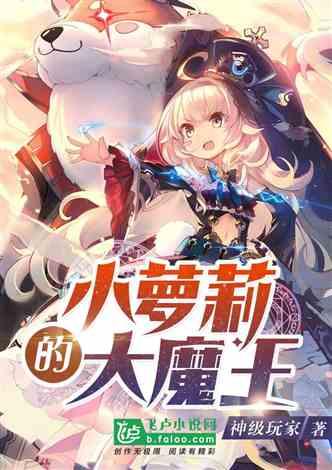 请问智能电视连接电信网络，是从猫里连接，还是直接连接网络游戏画面