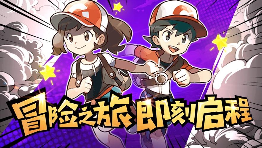 伊诺拉复仇记
