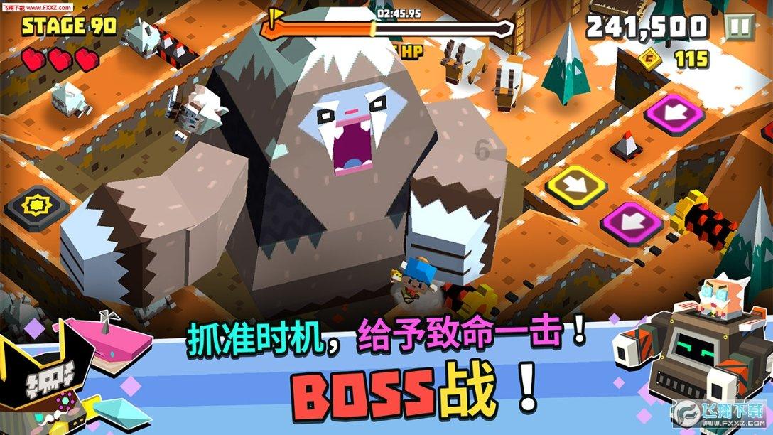 4399剑与魔法
