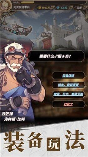新华视点｜“积分到期兑换”短信乱象再追踪