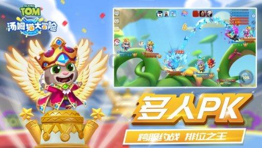 微山县画出慈善救助最大“同心圆”，让困难群众温暖过节