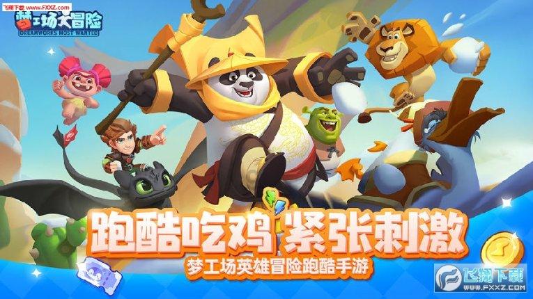 恭喜品牌“煨一罐汤”将荣登CCTV-7国防军事、CCTV-17农业农村频道展播!