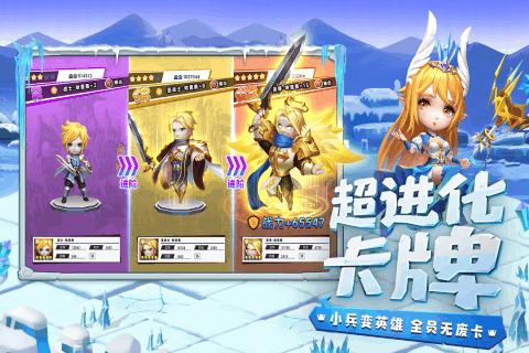 第五人格