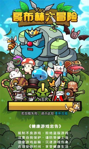 2023年全国十大自然灾害发布