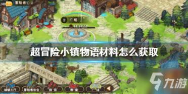 婕尔和其他玻尿酸有什么区别？