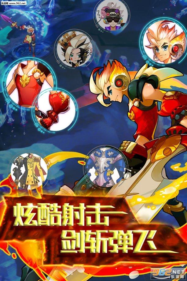 正当防卫