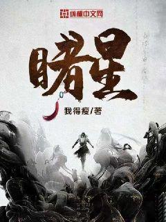 火柴人射箭
