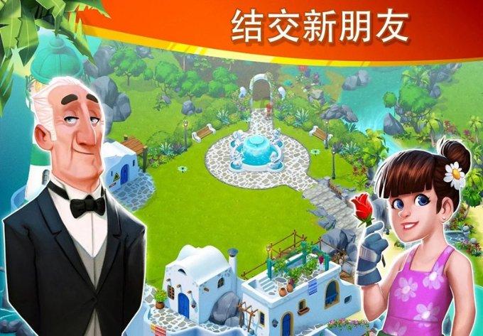 创作猫