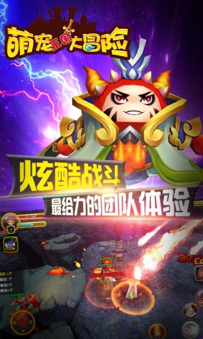 晋江速度！这一旅游新地标开门迎客了！