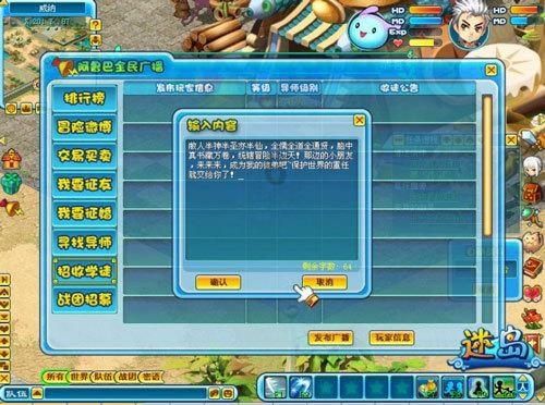 200余件王学仲精品力作在太仓美术馆展出