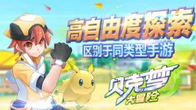 解答疑惑,尽在爱一个人应该是怎么样的?蜗牛问答平台