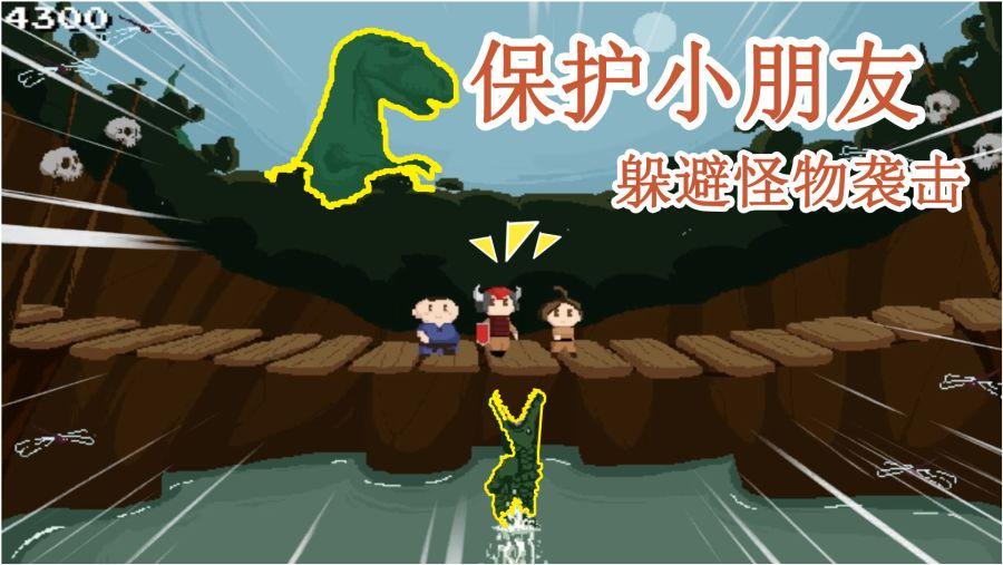 森林的奇迹