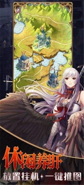 豫I游戏画面