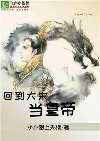 黄金矿工海底版