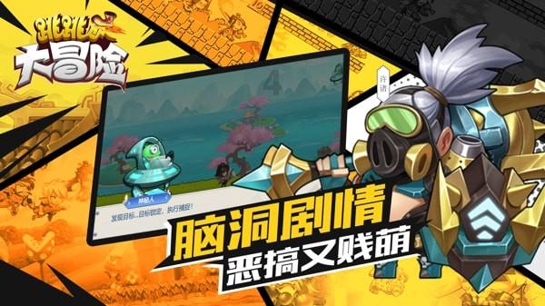 日均人流量超7万人！云岩区太平路潮汇街区人气旺消费热