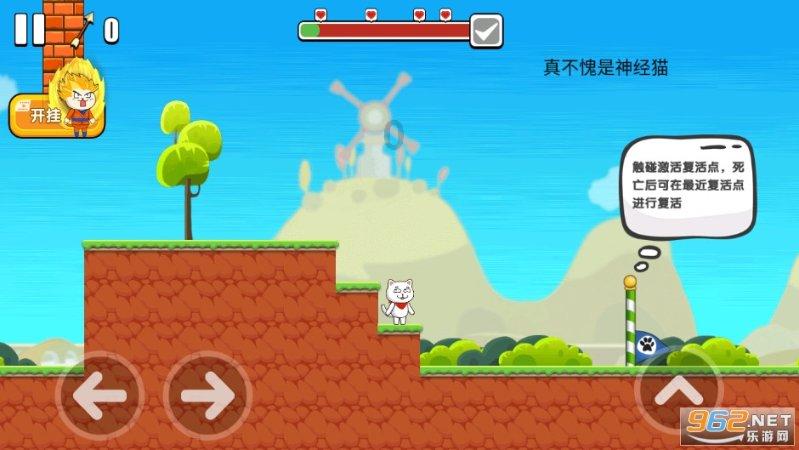【两会·黔言】石培新委员：家校社医联动 守护学生心理健康