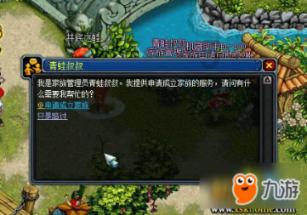 美图秀秀下载2023最新版
