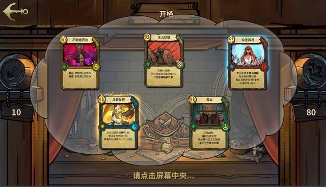 五彩斑斓的线