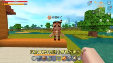 地下城与勇士