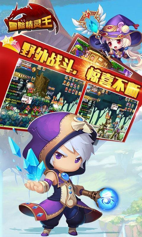 逃离地下古寺庙
