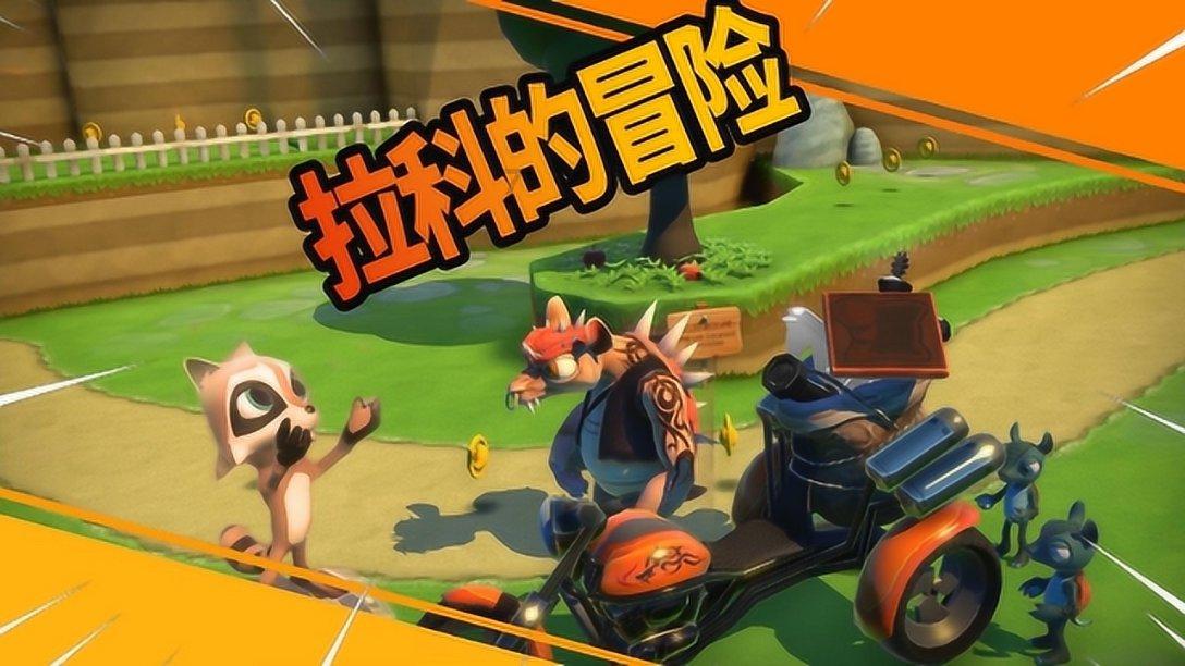 李玉刚又回来了,《刚好遇见你》重回巅峰!4小时登榜