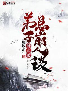 《乡村爱情16》强势定档,燃爆春节档