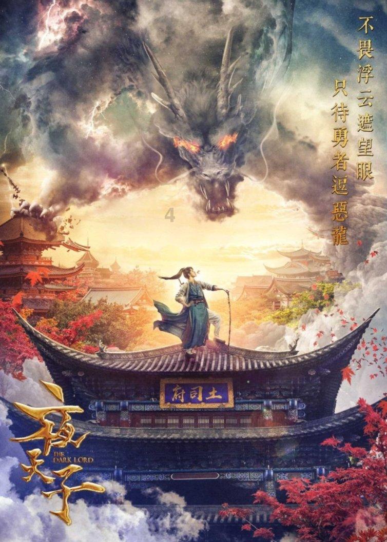 万词王