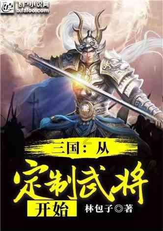 卡通红色汽车拼图