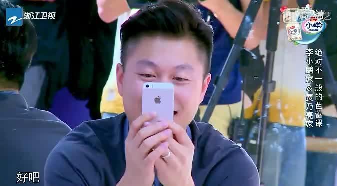 康熙皇帝的儿子都做了什么被说是“坏儿子”？游戏画面