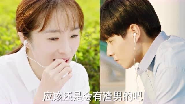 超级坦克联盟