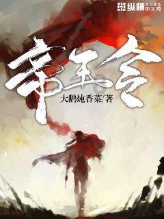 我的世界