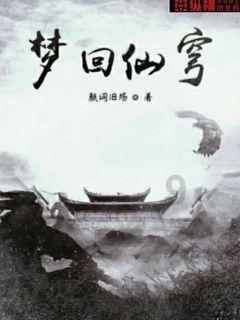 湖北省部分重点中学2024届高三第二次联考(六校联考)高三语文试卷