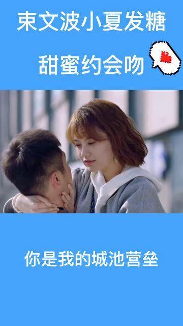 男孩吃鸡腿