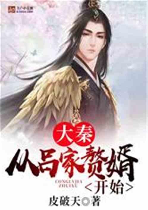 流量1兆等于几G？游戏画面