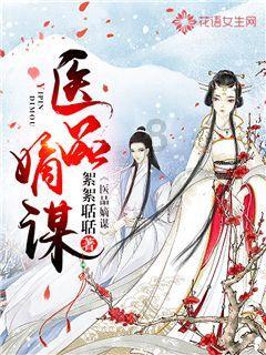 消灭红球大作战