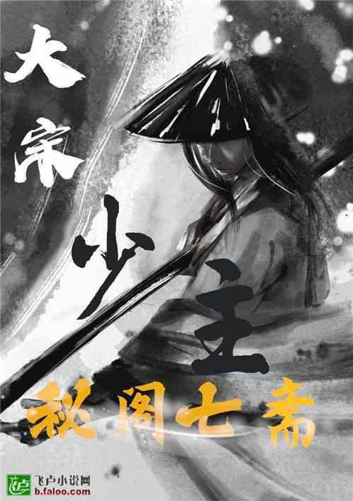 次元喵