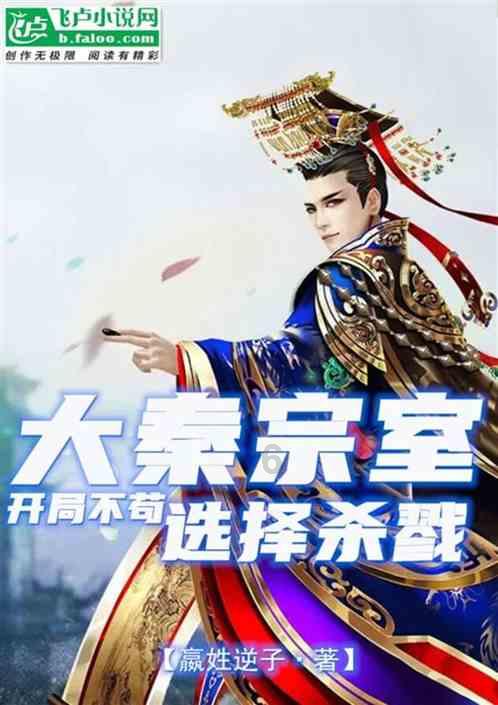 大脚车狂飙赛
