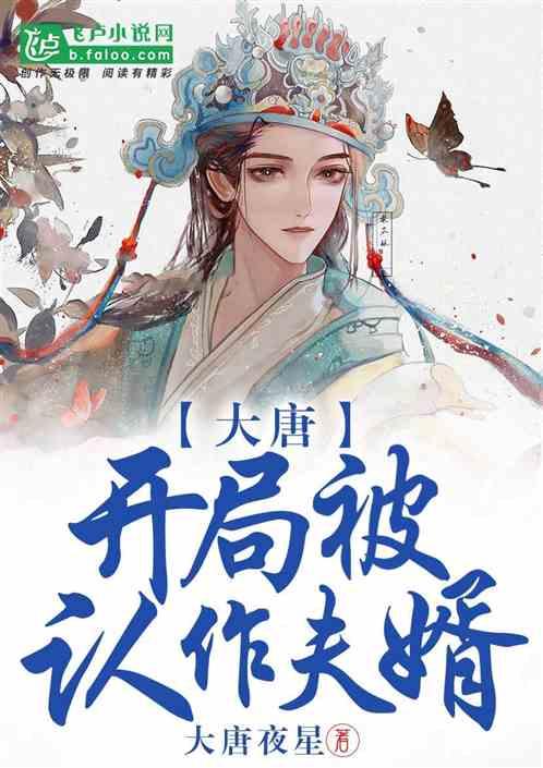 图解纪律处分条例丨对违犯党纪的党组织的处理规定