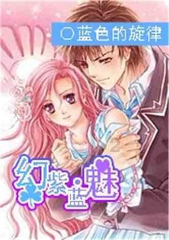 球球大作战下载最新版