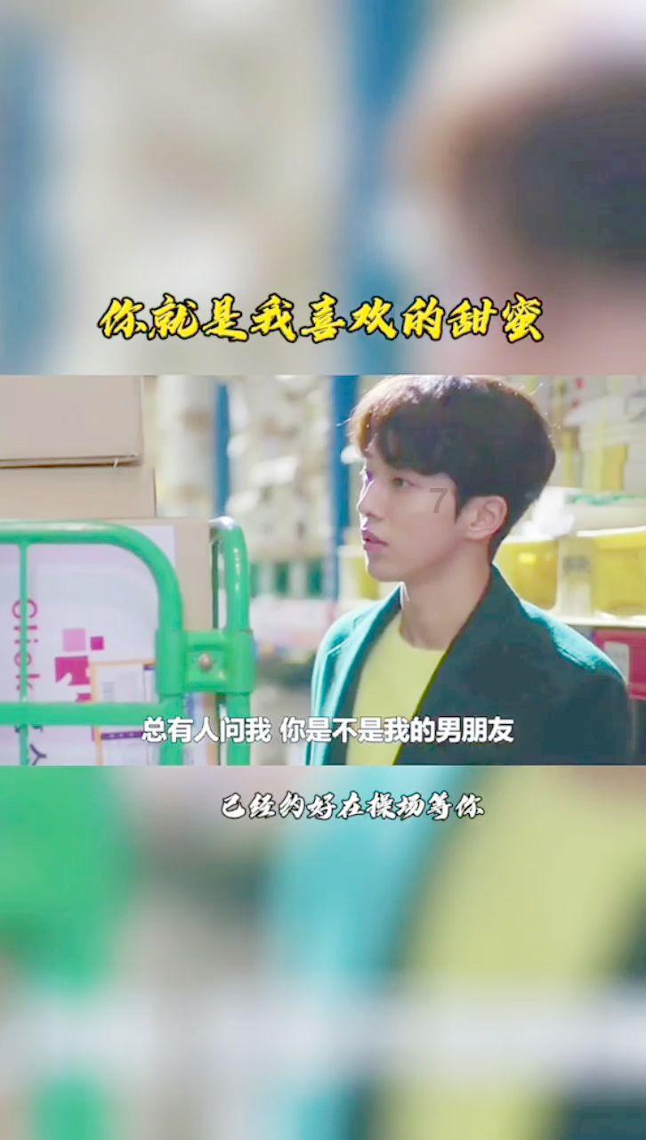 深度交流,尽在用蒿稀毛尖补充硒元素怎么样?