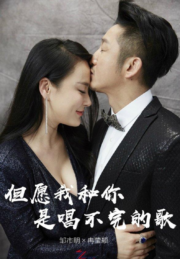 僵尸躲避战