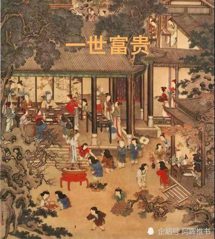 樱花麻将连连看