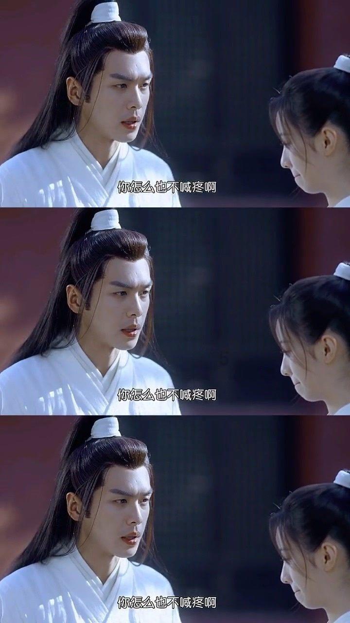 吸血鬼