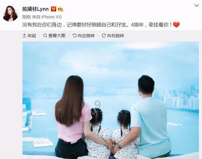 美到没天理!杨幂新中式黑色吊带裙外搭黑外套,松弛迷人状态饱满